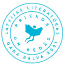 laligaba-small-logo